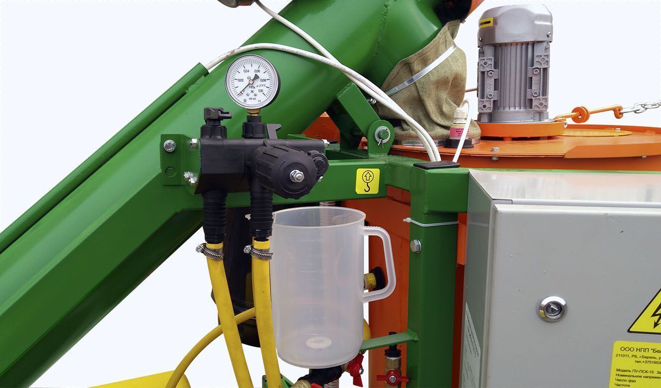 Фото: Протравливатель семян камерный ПСК-15 с системой аспирации (до 20 т-ч)